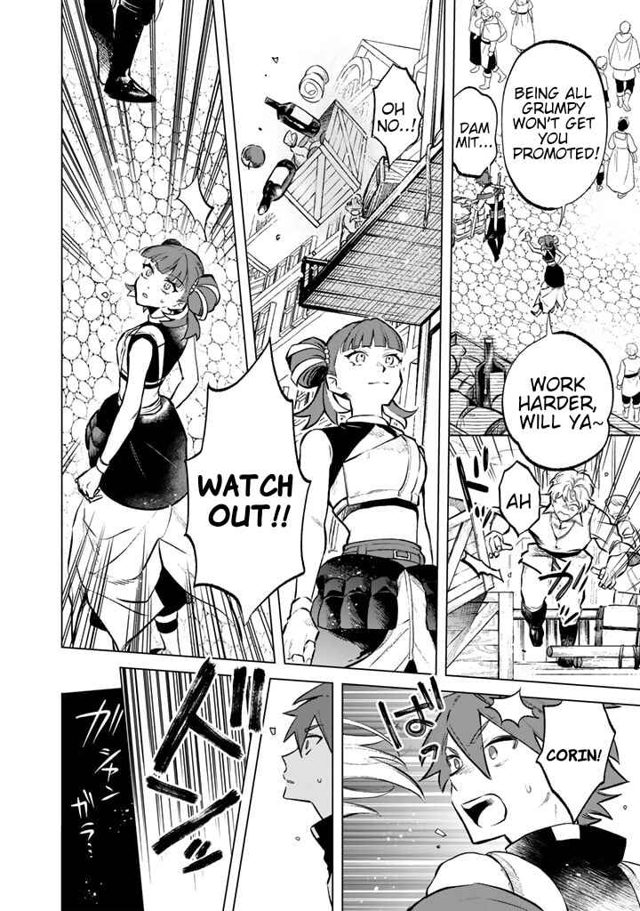 Page 6 Chapter 7 Watashi no Kokoro wa Oji-san de Aru