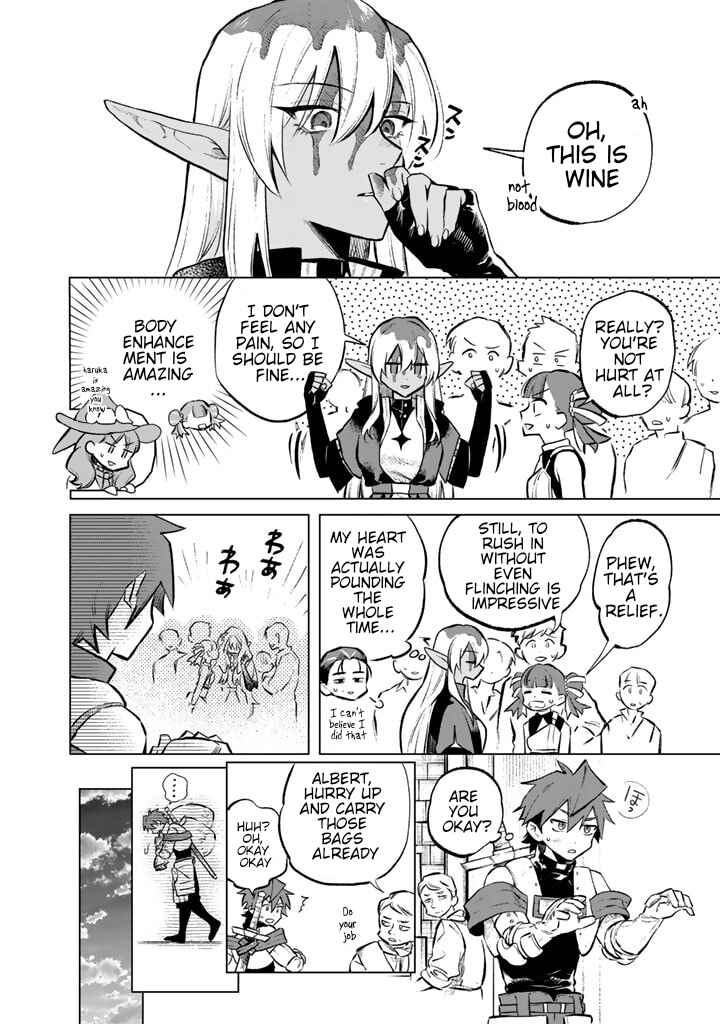 Page 8 Chapter 7 Watashi no Kokoro wa Oji-san de Aru