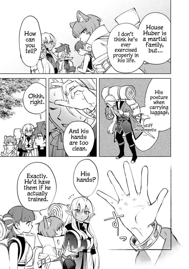 Page 15 Chapter 23 Watashi no Kokoro wa Oji-san de Aru
