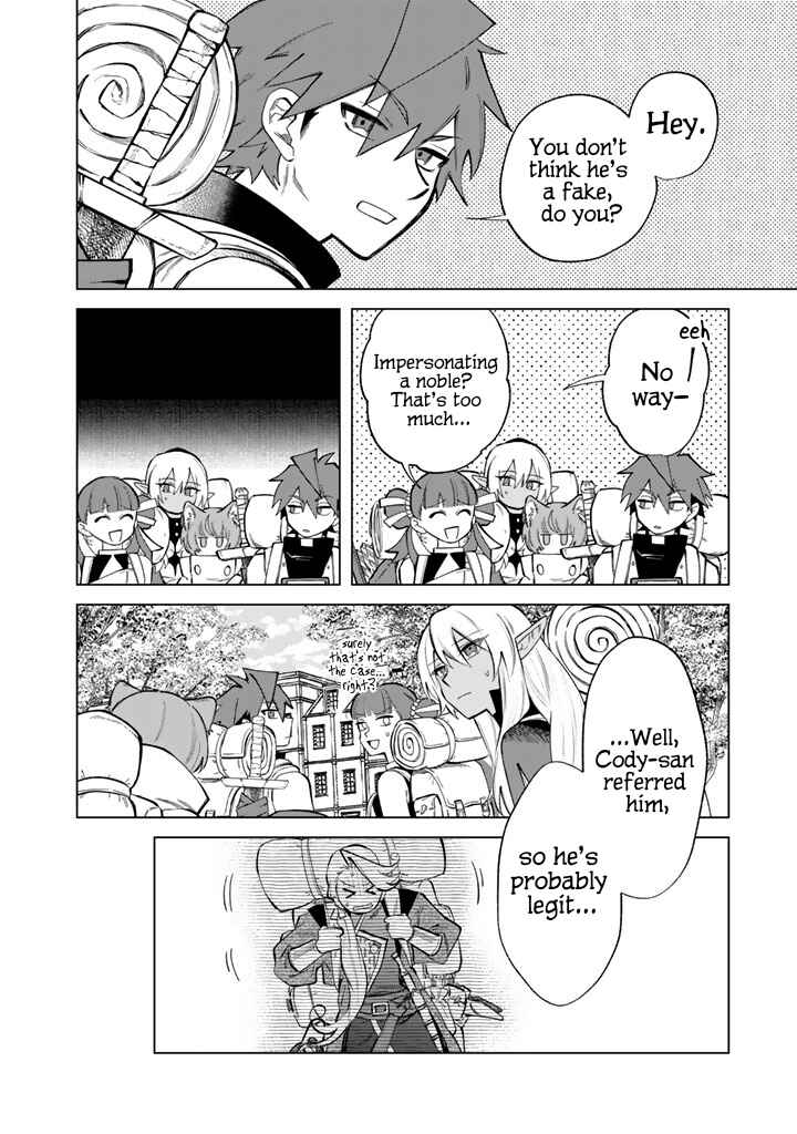 Page 16 Chapter 23 Watashi no Kokoro wa Oji-san de Aru