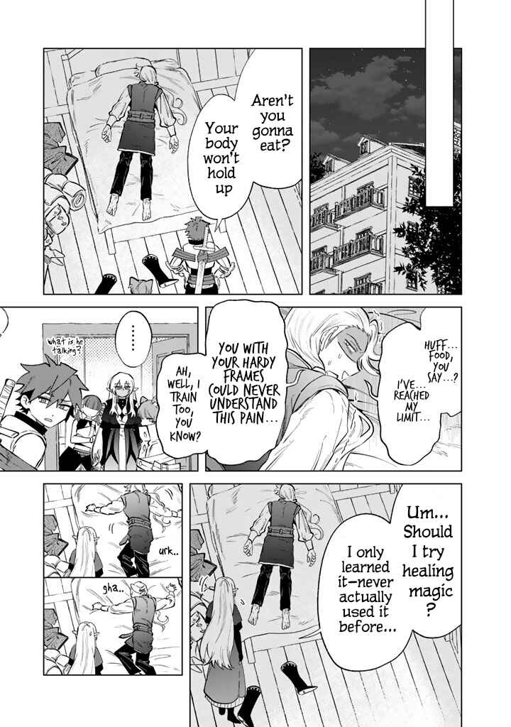 Page 17 Chapter 23 Watashi no Kokoro wa Oji-san de Aru