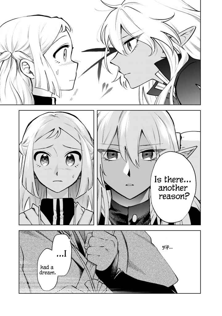 Page 5 Chapter 23 Watashi no Kokoro wa Oji-san de Aru