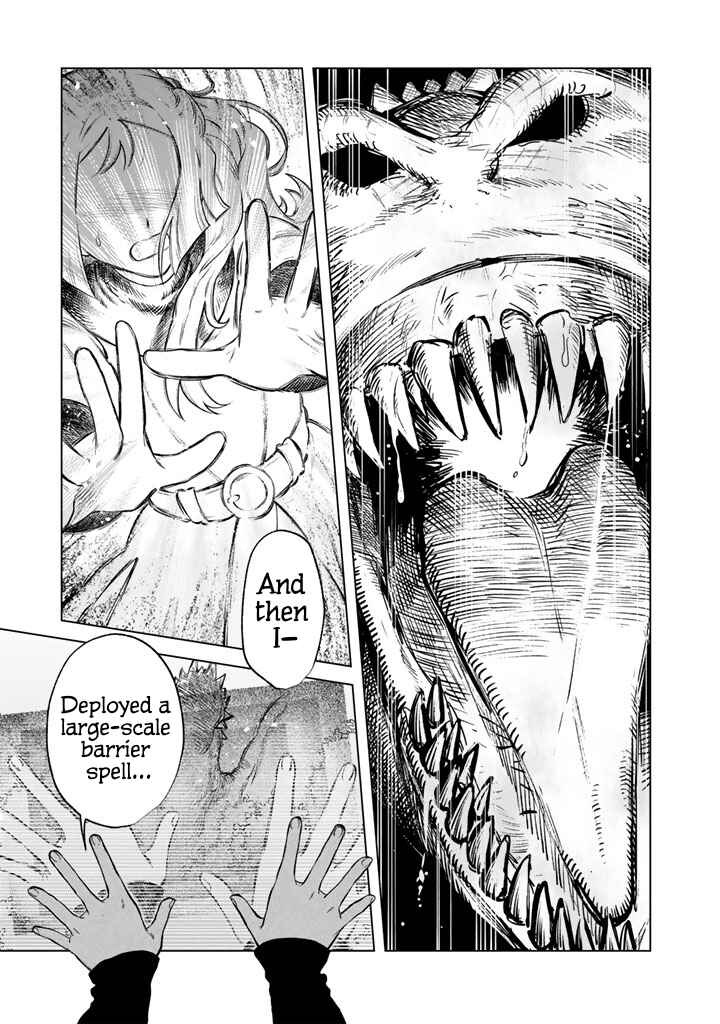 Page 7 Chapter 23 Watashi no Kokoro wa Oji-san de Aru
