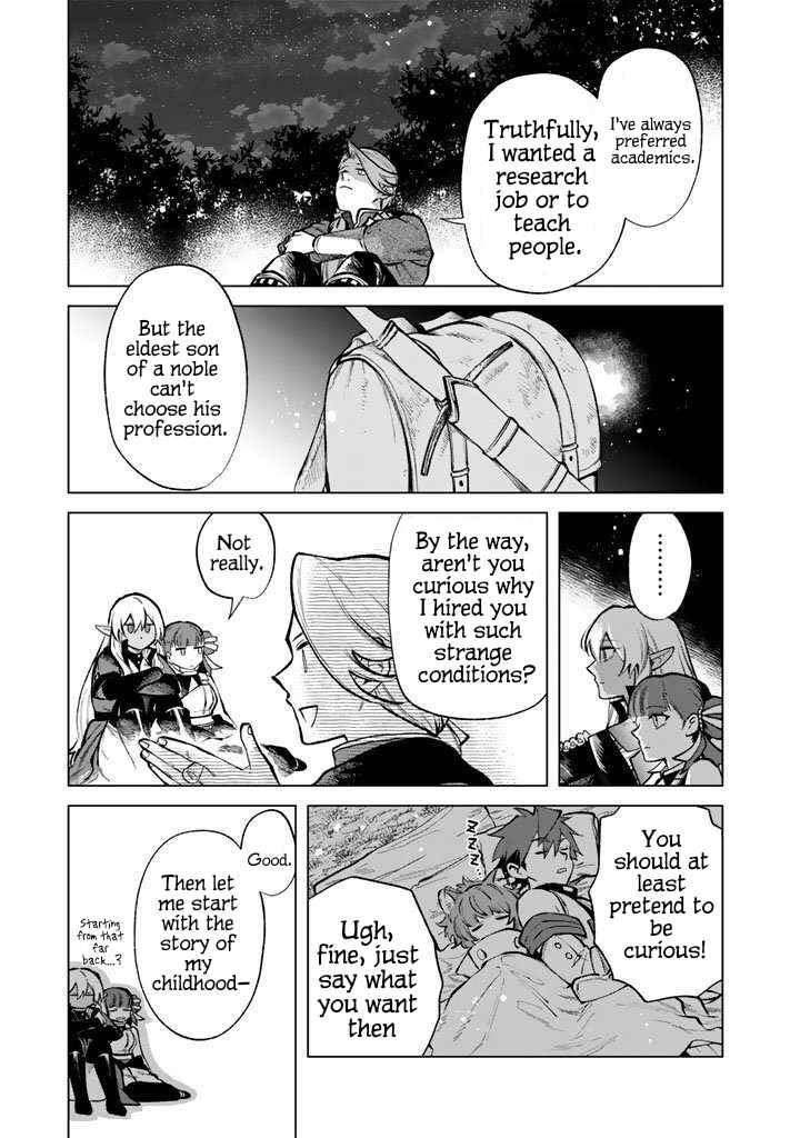 Page 4 Chapter 26 Watashi no Kokoro wa Oji-san de Aru
