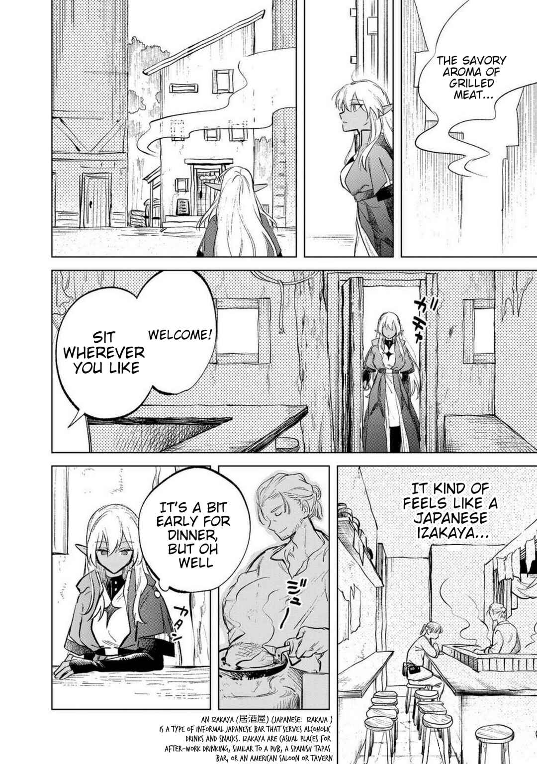 Page 2 Chapter 7.5 Watashi no Kokoro wa Oji-san de Aru
