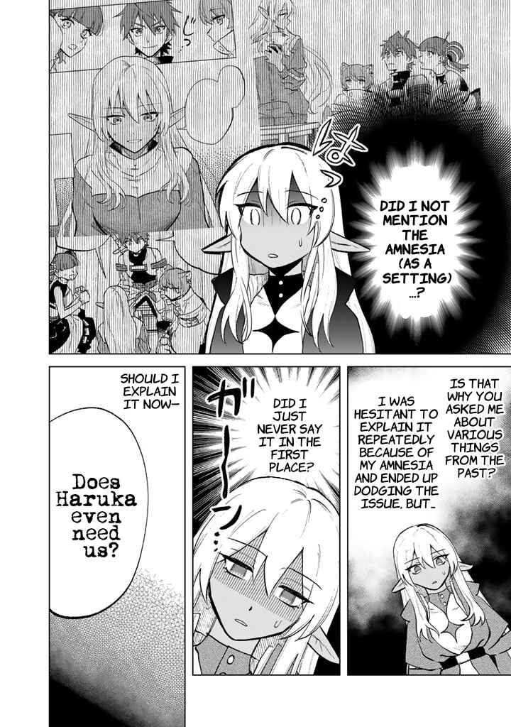 Page 12 Chapter 10 Watashi no Kokoro wa Oji-san de Aru
