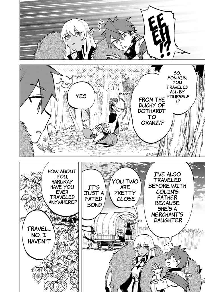 Page 2 Chapter 10 Watashi no Kokoro wa Oji-san de Aru