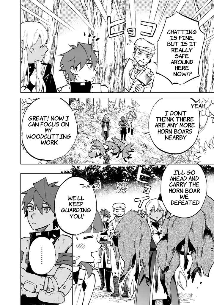 Page 4 Chapter 10 Watashi no Kokoro wa Oji-san de Aru