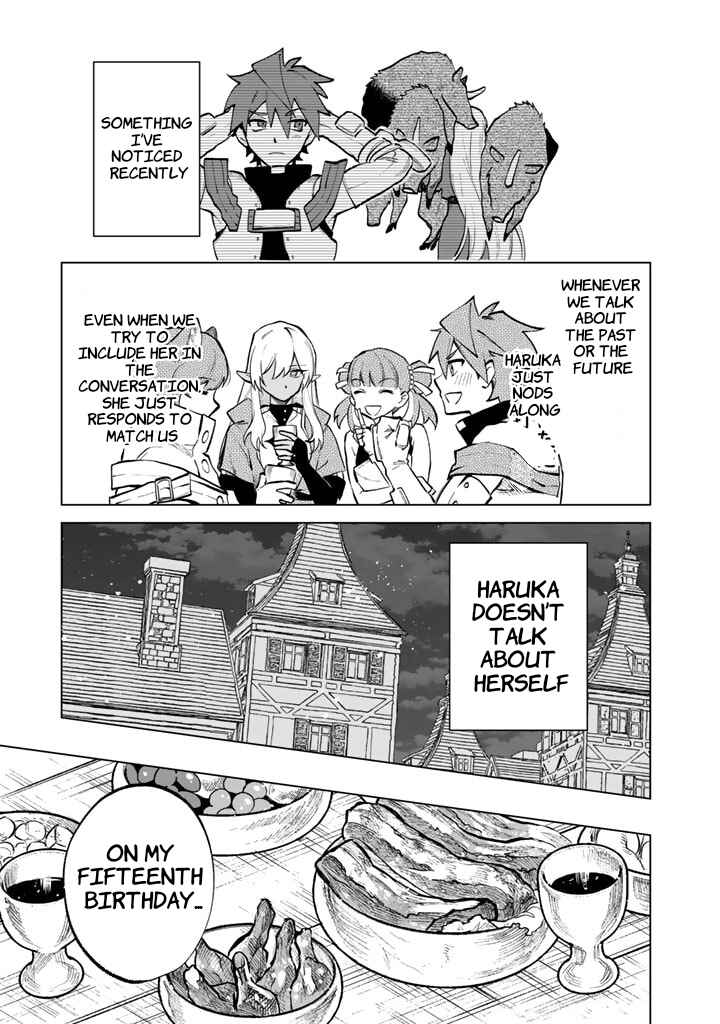Page 5 Chapter 10 Watashi no Kokoro wa Oji-san de Aru