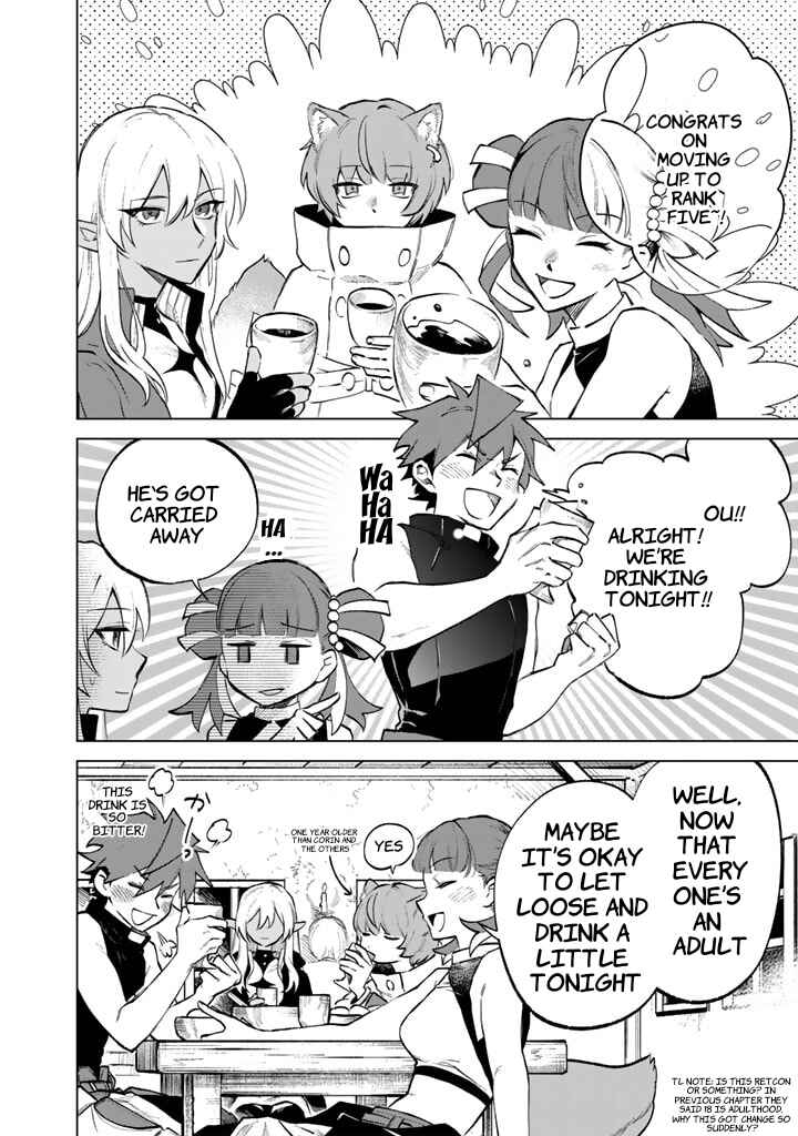 Page 6 Chapter 10 Watashi no Kokoro wa Oji-san de Aru