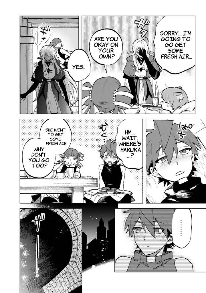 Page 8 Chapter 10 Watashi no Kokoro wa Oji-san de Aru