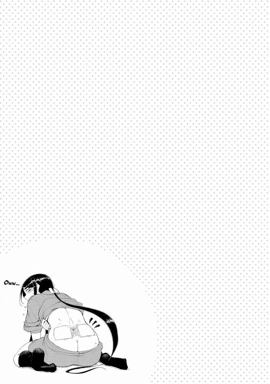 Page 17 Chapter 2 Yuki to Sumi
