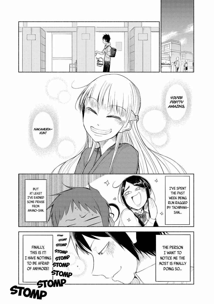 Page 1 Chapter 7 Yuki to Sumi