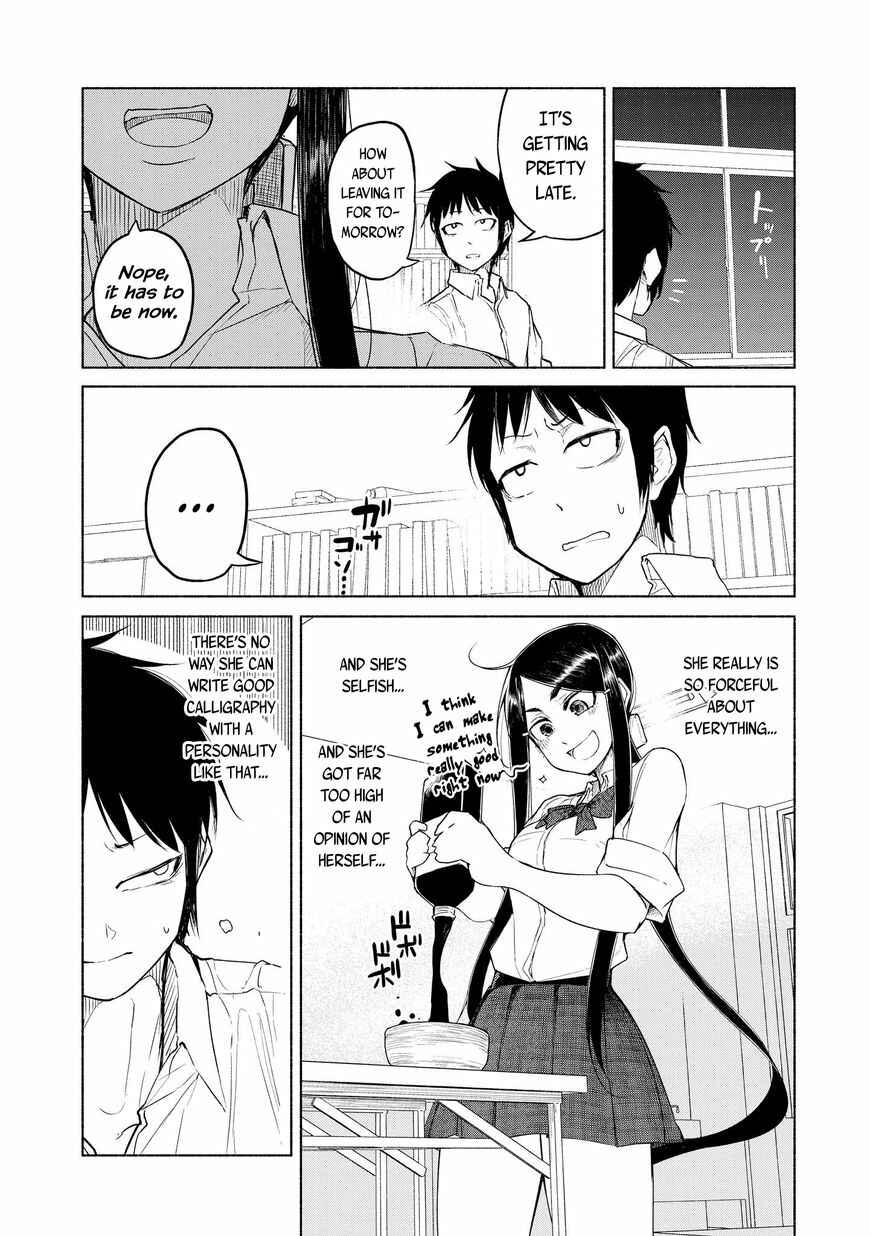 Page 12 Chapter 4 Yuki to Sumi
