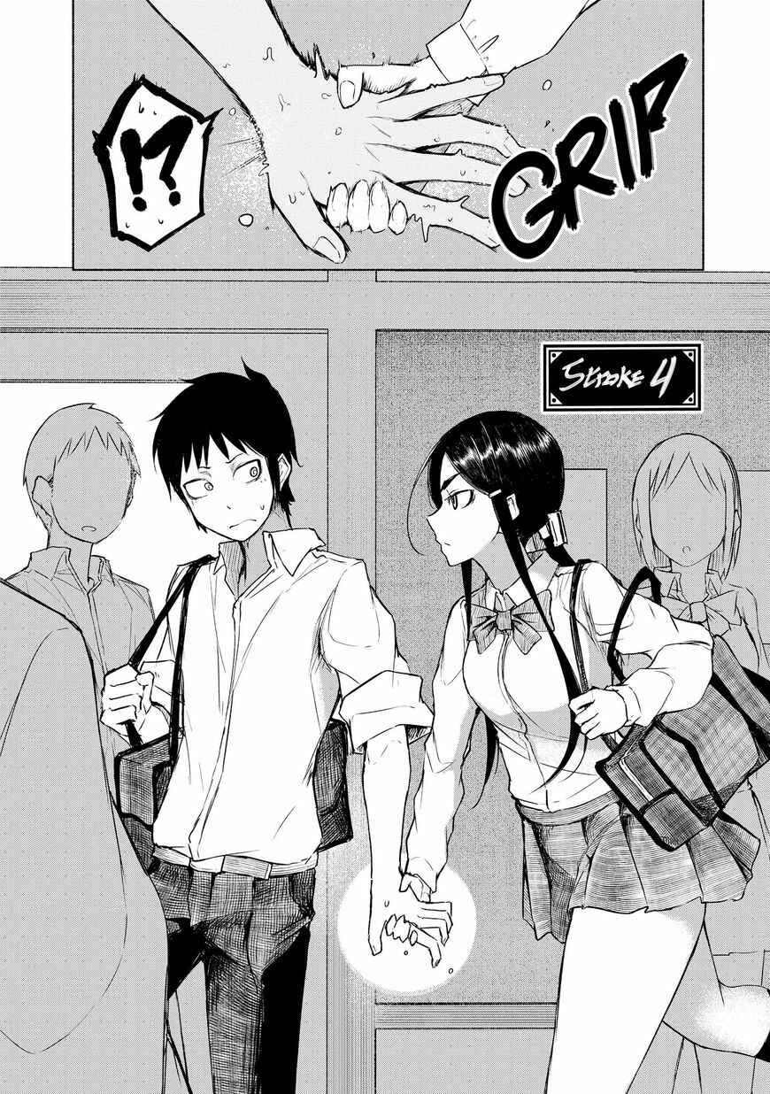 Page 2 Chapter 4 Yuki to Sumi