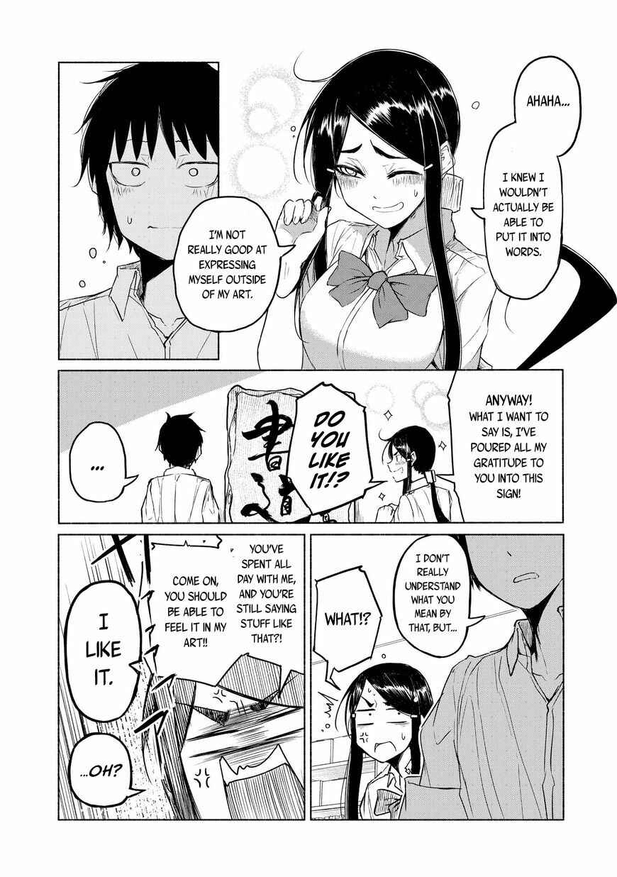 Page 20 Chapter 4 Yuki to Sumi