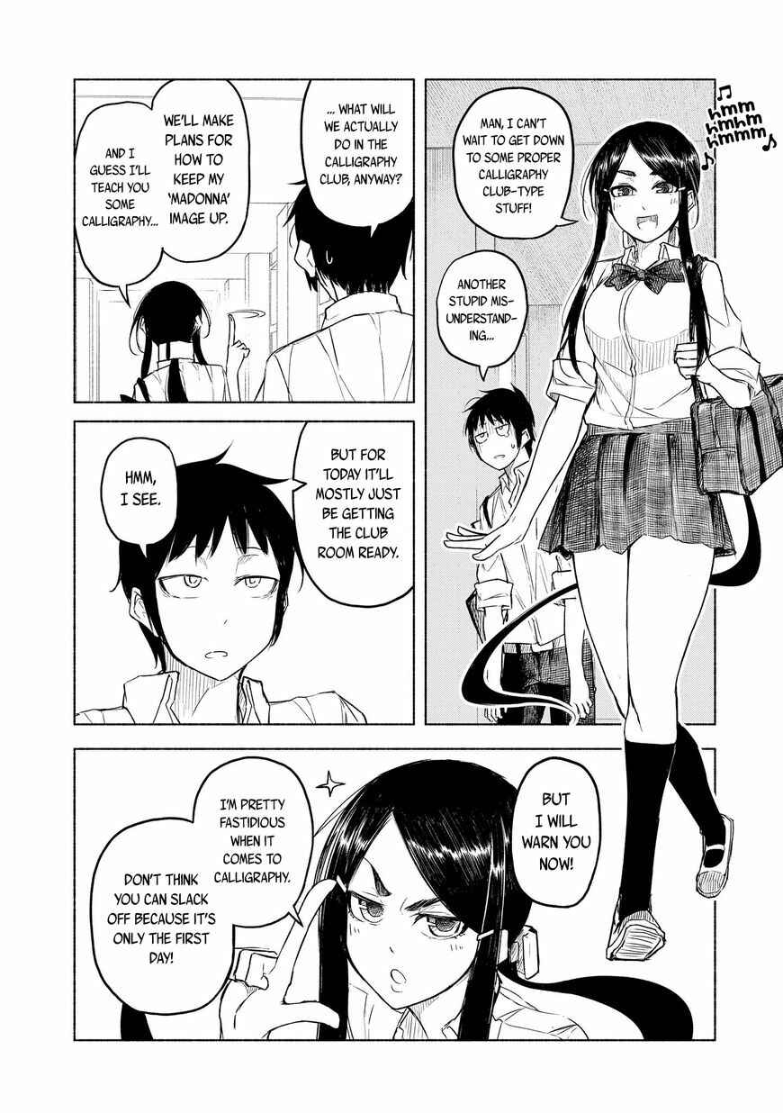 Page 4 Chapter 4 Yuki to Sumi