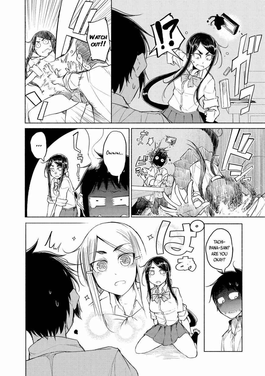 Page 12 Chapter 5 Yuki to Sumi