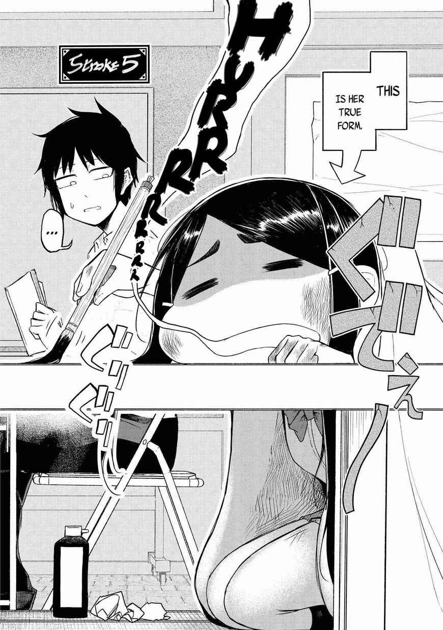 Page 2 Chapter 5 Yuki to Sumi