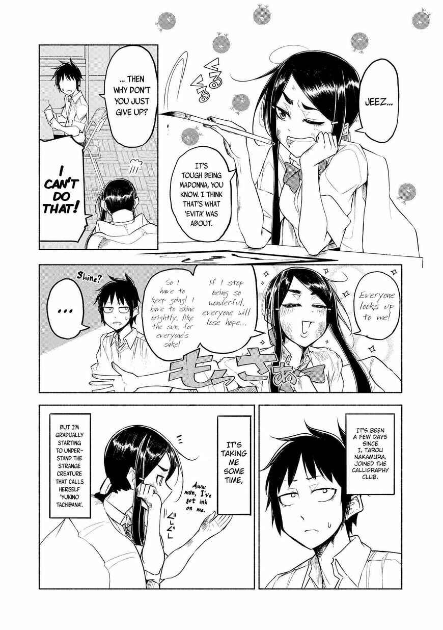 Page 3 Chapter 5 Yuki to Sumi