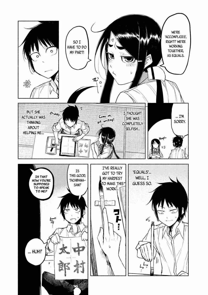 Page 9 Chapter 5 Yuki to Sumi