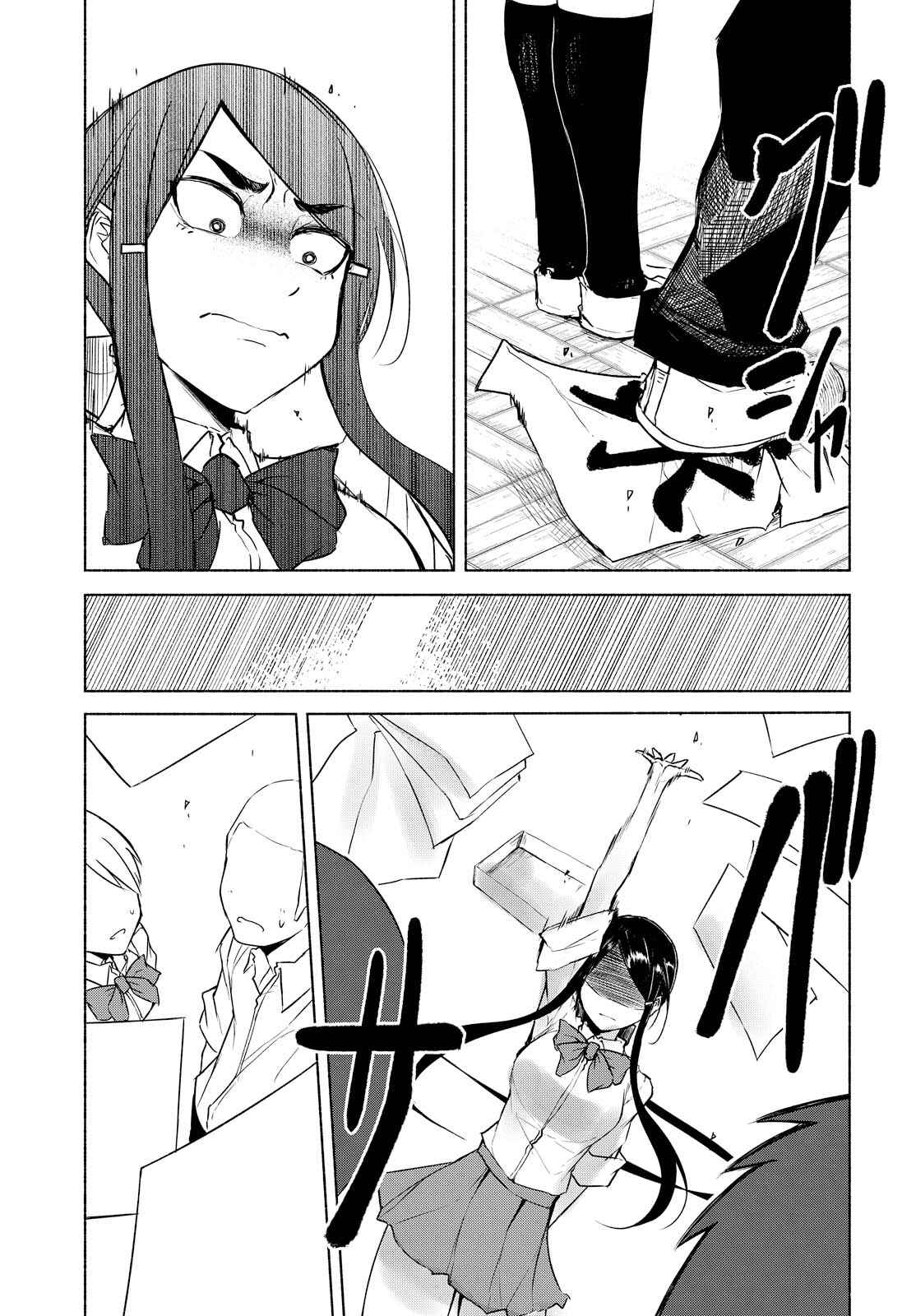 Page 10 Chapter 9 Yuki to Sumi