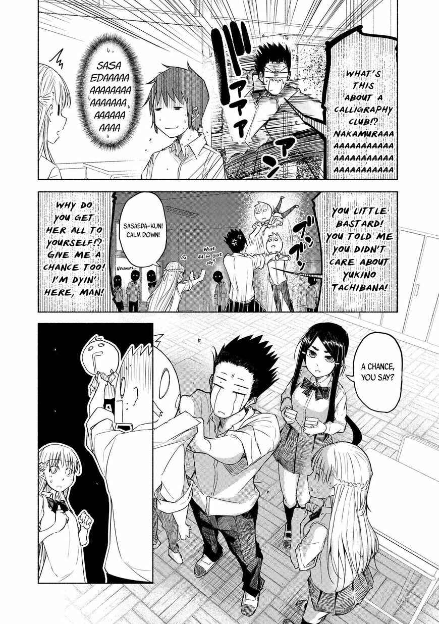 Page 3 Chapter 3 Yuki to Sumi