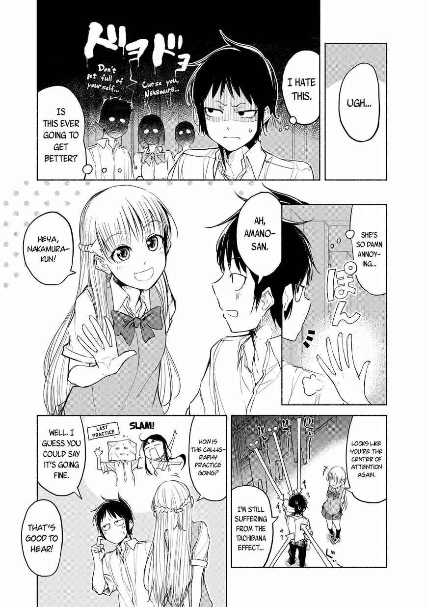 Page 3 Chapter 6 Yuki to Sumi