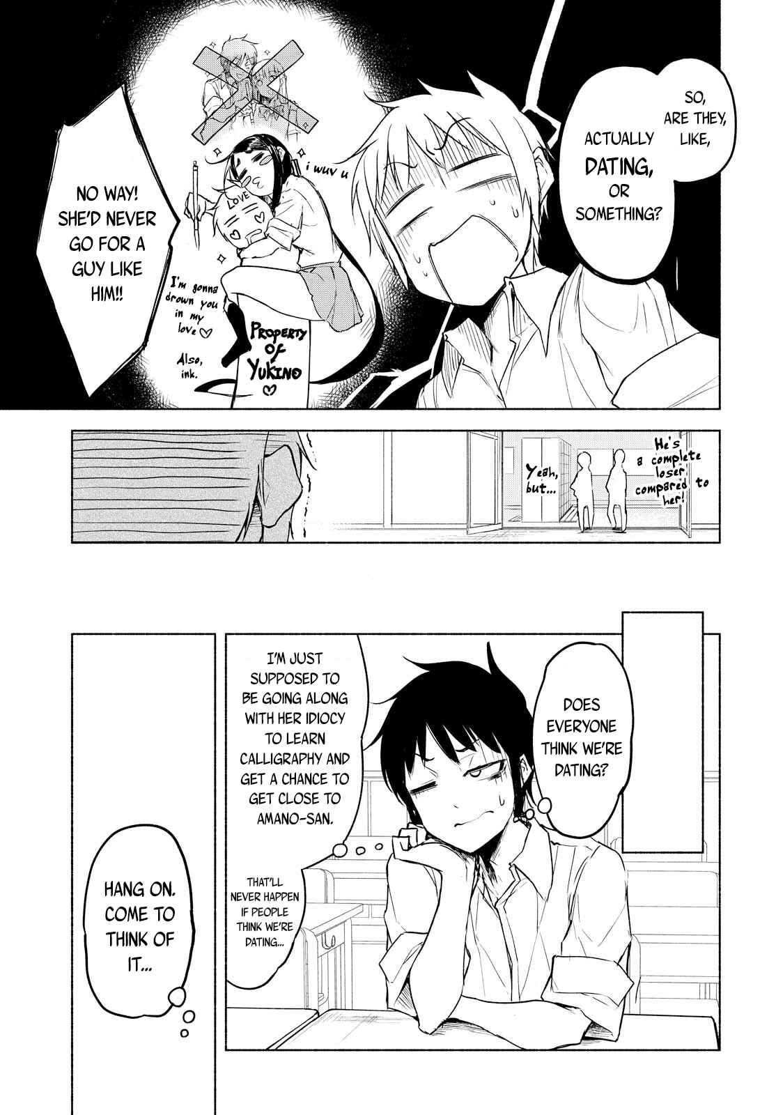 Page 5 Chapter 8 Yuki to Sumi