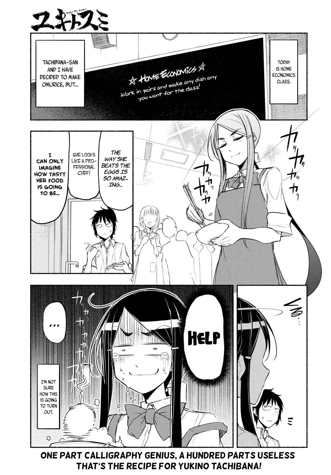 Page 1 Chapter 10 Yuki to Sumi