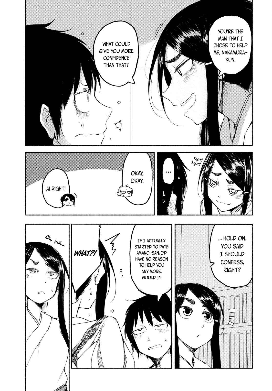 Page 15 Chapter 11 Yuki to Sumi