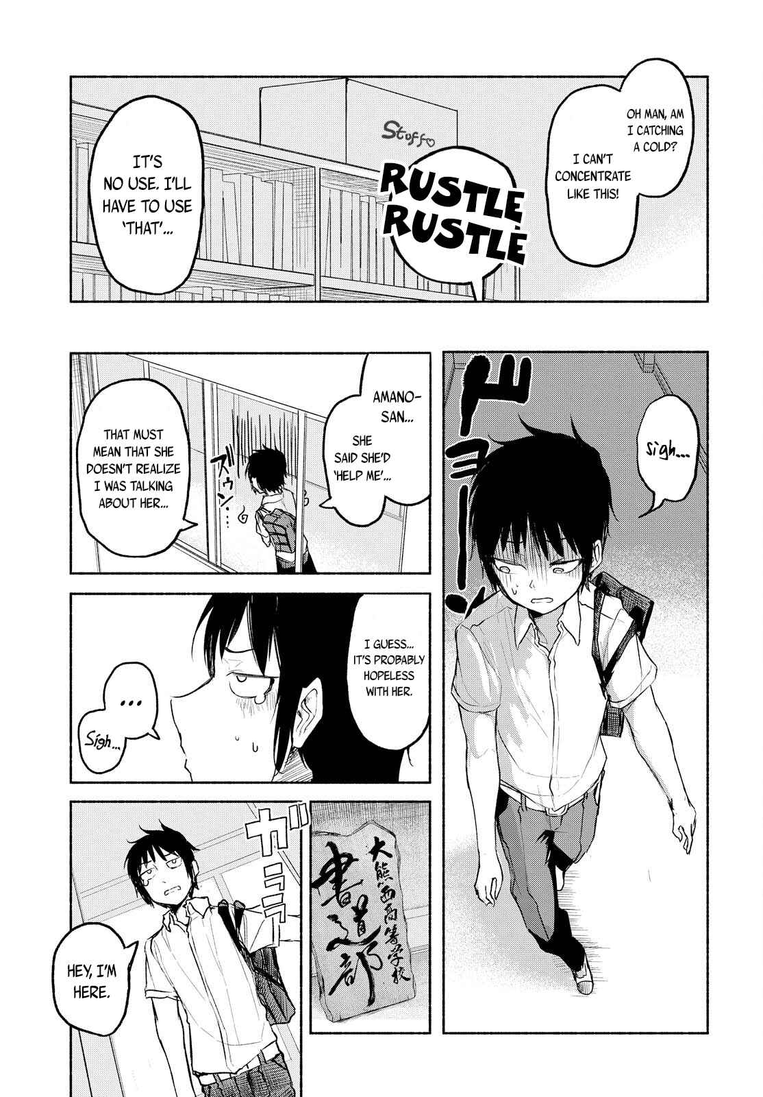 Page 7 Chapter 11 Yuki to Sumi