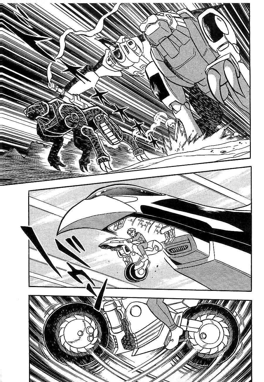 Page 100 Chapter Unknown_4f2a Super Beast Machine God Dancouga: BURN