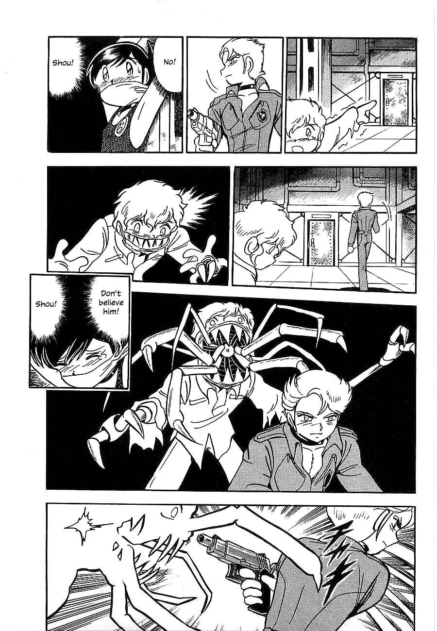 Page 106 Chapter Unknown_4f2a Super Beast Machine God Dancouga: BURN