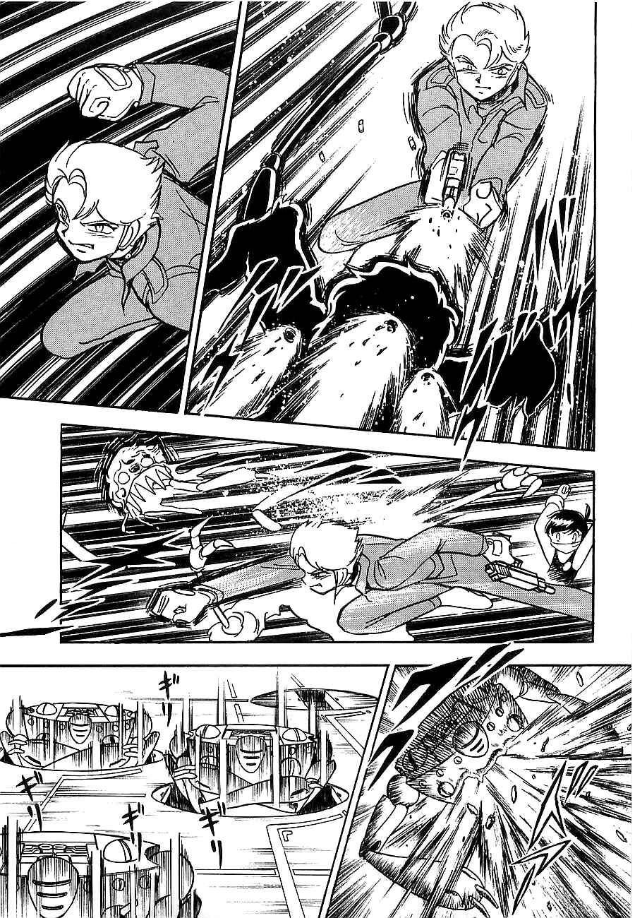 Page 108 Chapter Unknown_4f2a Super Beast Machine God Dancouga: BURN