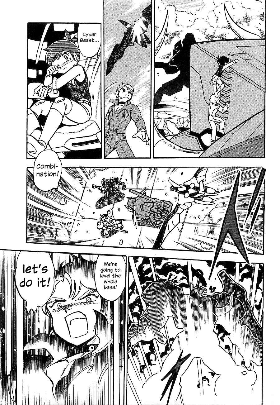 Page 110 Chapter Unknown_4f2a Super Beast Machine God Dancouga: BURN