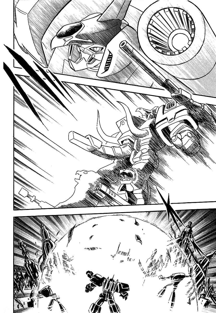 Page 113 Chapter Unknown_4f2a Super Beast Machine God Dancouga: BURN