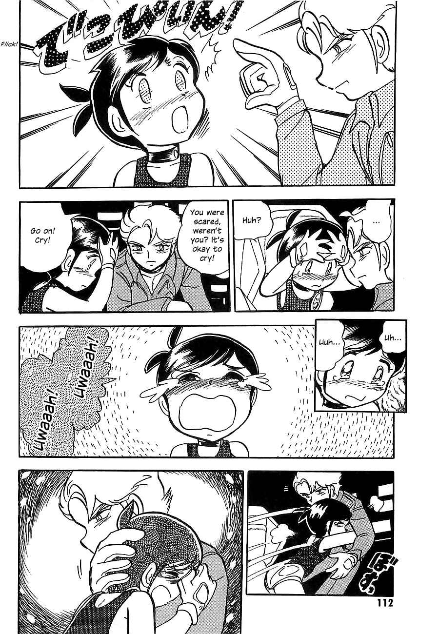 Page 115 Chapter Unknown_4f2a Super Beast Machine God Dancouga: BURN