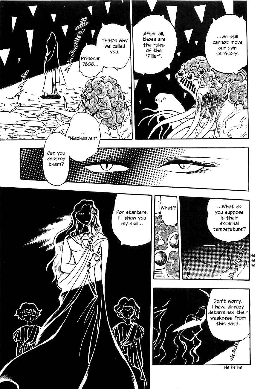 Page 120 Chapter Unknown_4f2a Super Beast Machine God Dancouga: BURN