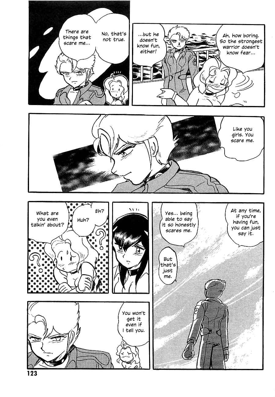 Page 126 Chapter Unknown_4f2a Super Beast Machine God Dancouga: BURN