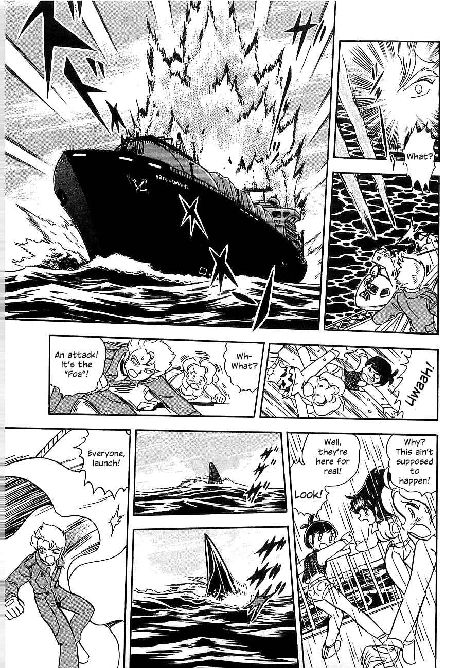 Page 128 Chapter Unknown_4f2a Super Beast Machine God Dancouga: BURN
