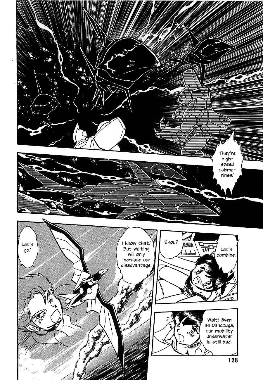 Page 131 Chapter Unknown_4f2a Super Beast Machine God Dancouga: BURN