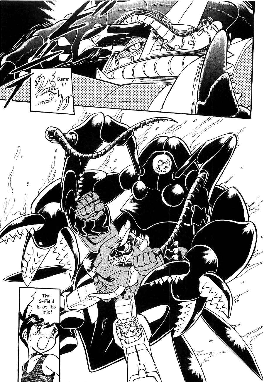 Page 136 Chapter Unknown_4f2a Super Beast Machine God Dancouga: BURN