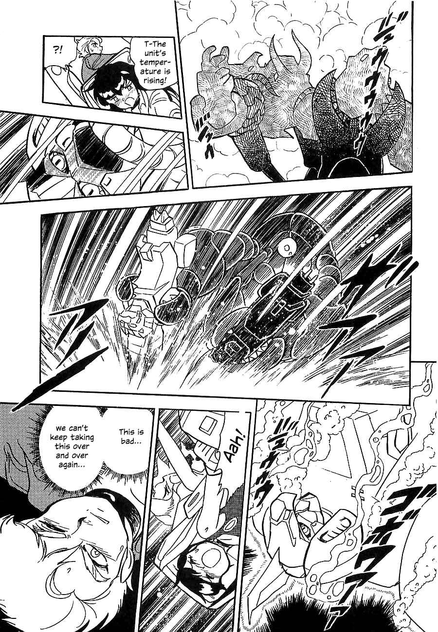 Page 140 Chapter Unknown_4f2a Super Beast Machine God Dancouga: BURN