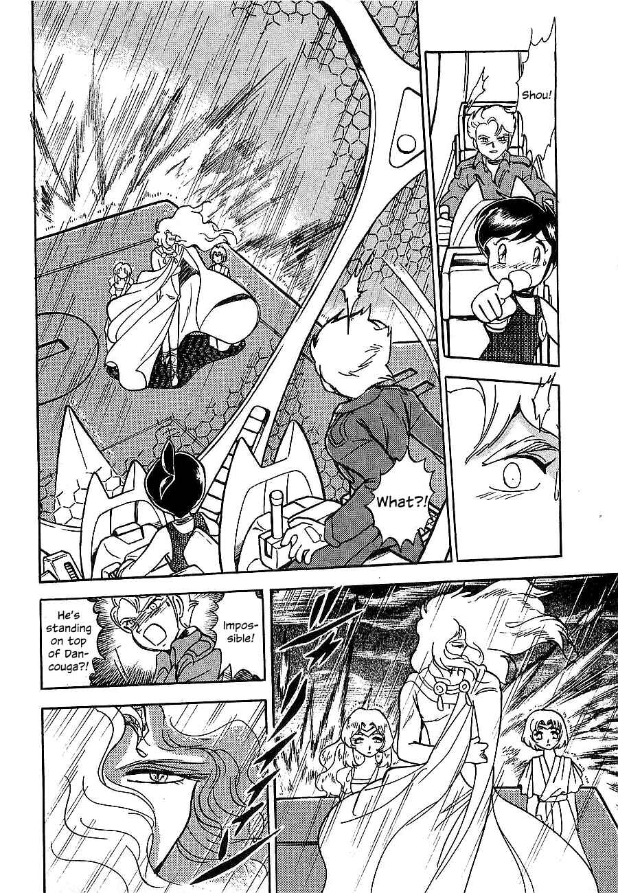 Page 141 Chapter Unknown_4f2a Super Beast Machine God Dancouga: BURN