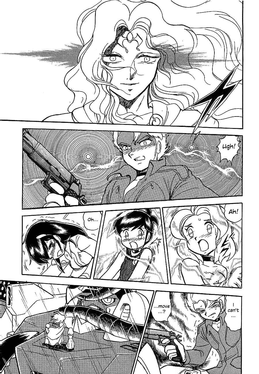 Page 142 Chapter Unknown_4f2a Super Beast Machine God Dancouga: BURN