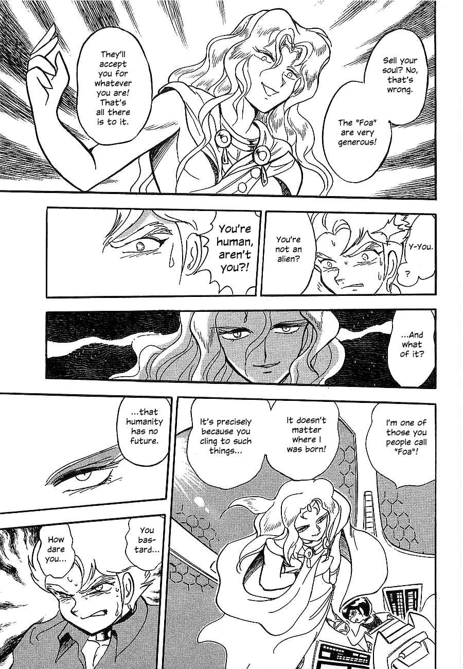 Page 146 Chapter Unknown_4f2a Super Beast Machine God Dancouga: BURN