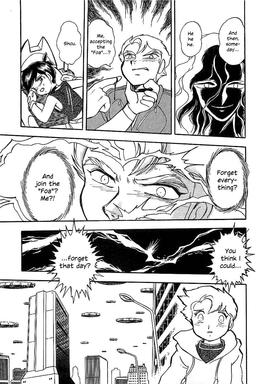 Page 148 Chapter Unknown_4f2a Super Beast Machine God Dancouga: BURN