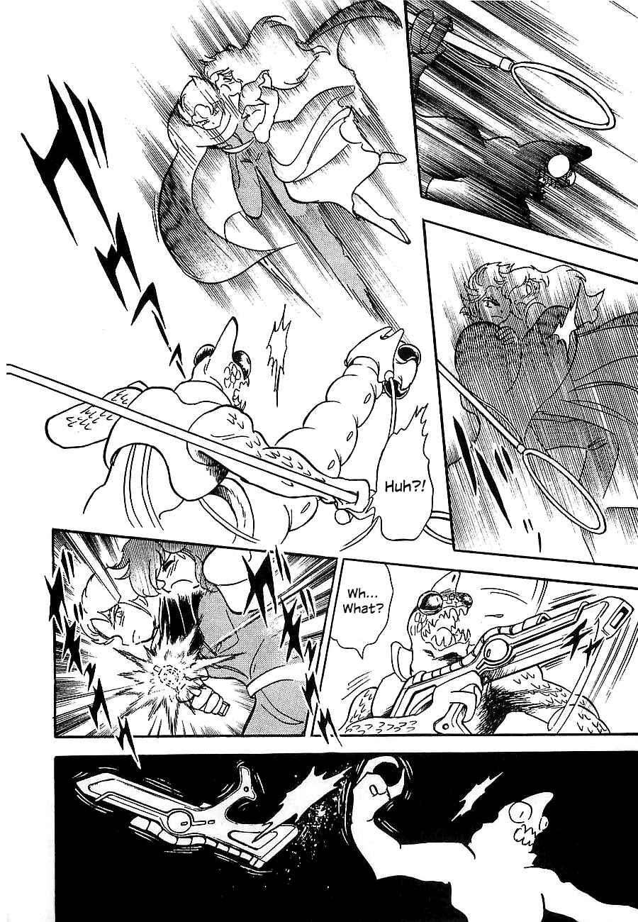 Page 15 Chapter Unknown_4f2a Super Beast Machine God Dancouga: BURN
