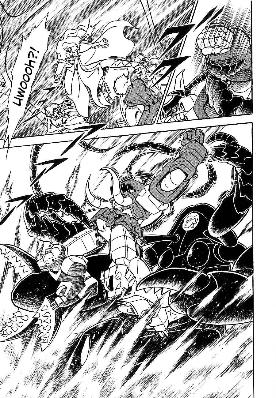 Page 152 Chapter Unknown_4f2a Super Beast Machine God Dancouga: BURN